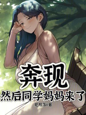 全宗门都是恋爱脑,唯我是真疯批