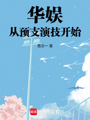 离婚后,我的绝世战神大老婆后悔了