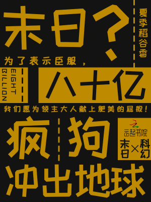 暗恋他的第十一年春