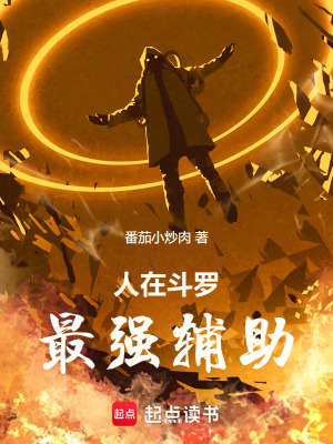 军工:让你修炮,你把威力提升百倍?