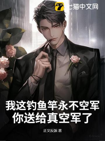 厂长收手吧!国家真的压不住了!